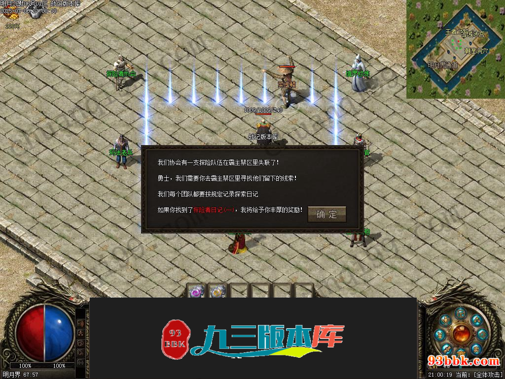 20260604092952493-1-250H92253362b