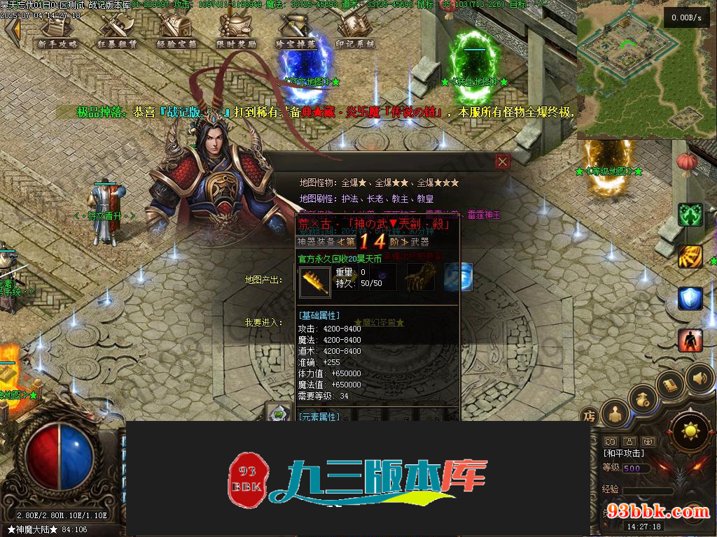 20260604093319479-1-250HZ91G1H8