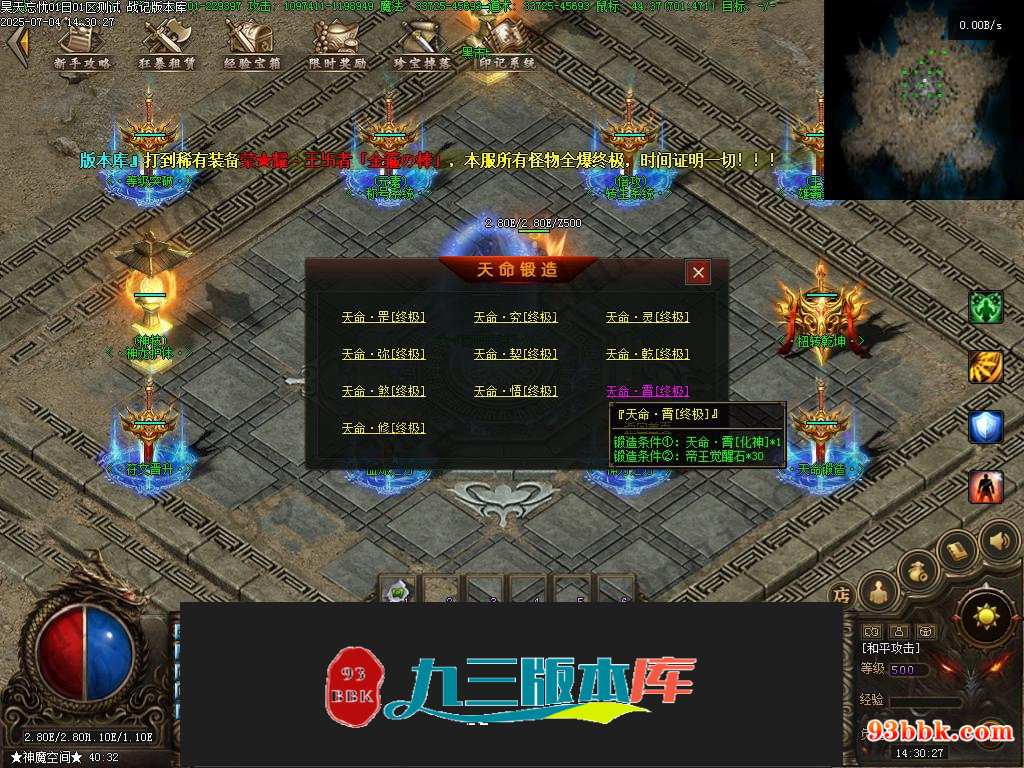 20260604093323761-1-250HZ91I4D2