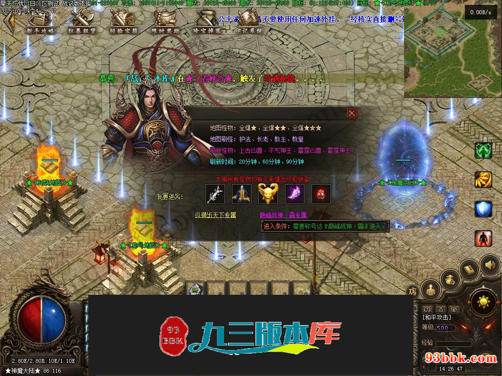 20260604093323846-1-250HZ91J31U