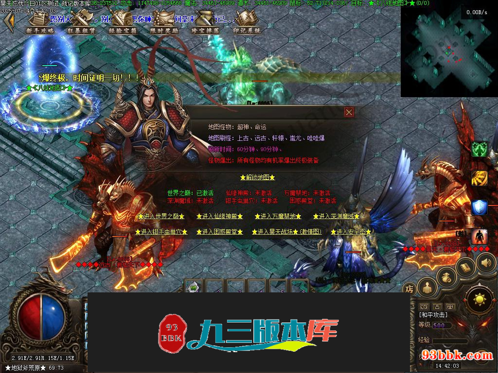 20260604093325659-1-250HZ91KS43