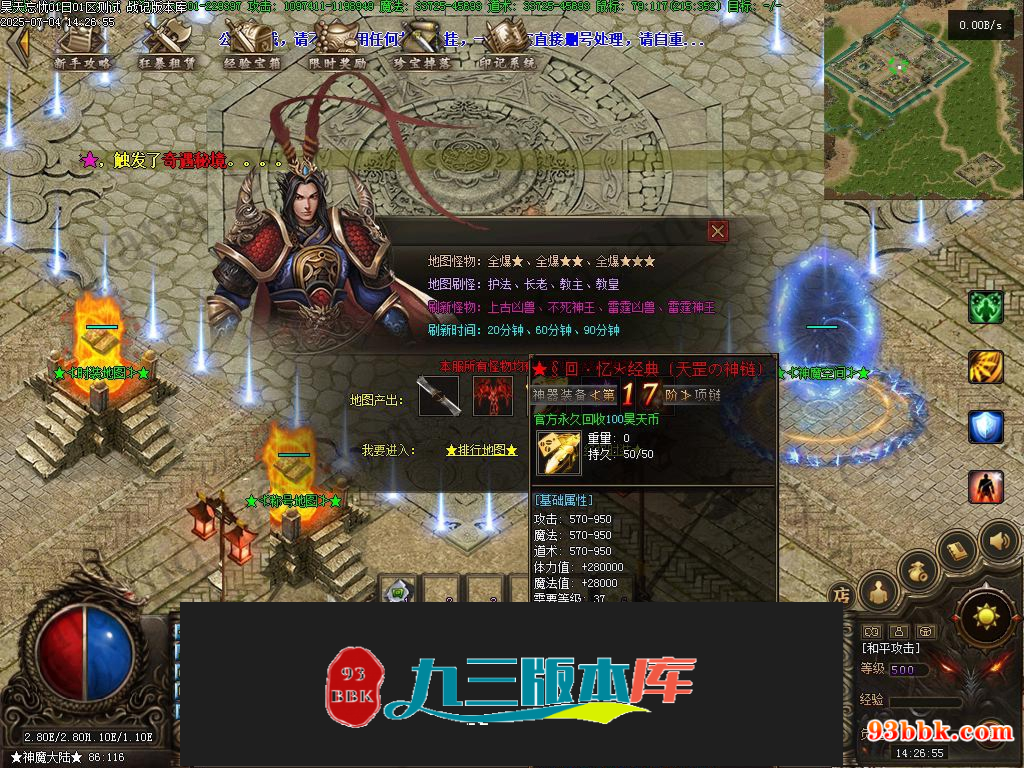 20260604093330672-1-250HZ91Qa39
