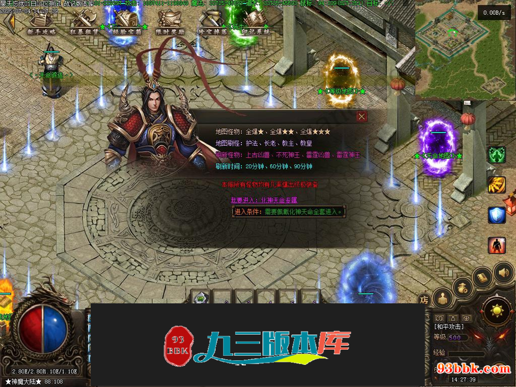 20260604093331868-1-250HZ91S4D6