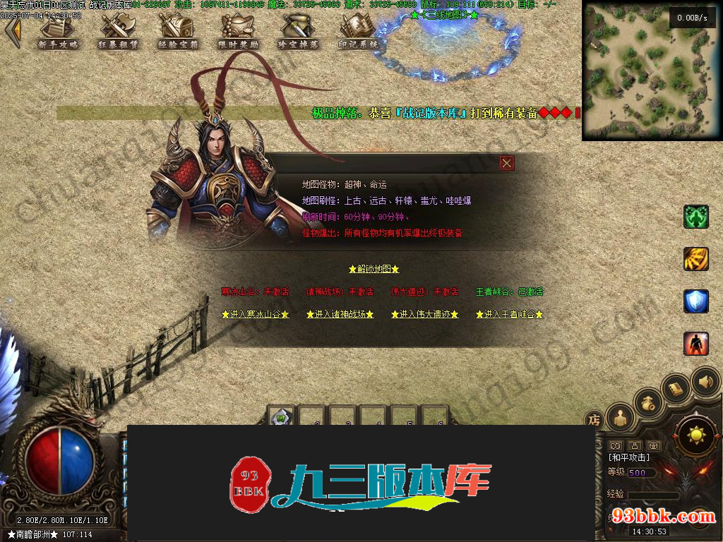 20260604093341929-1-250HZ91TS48