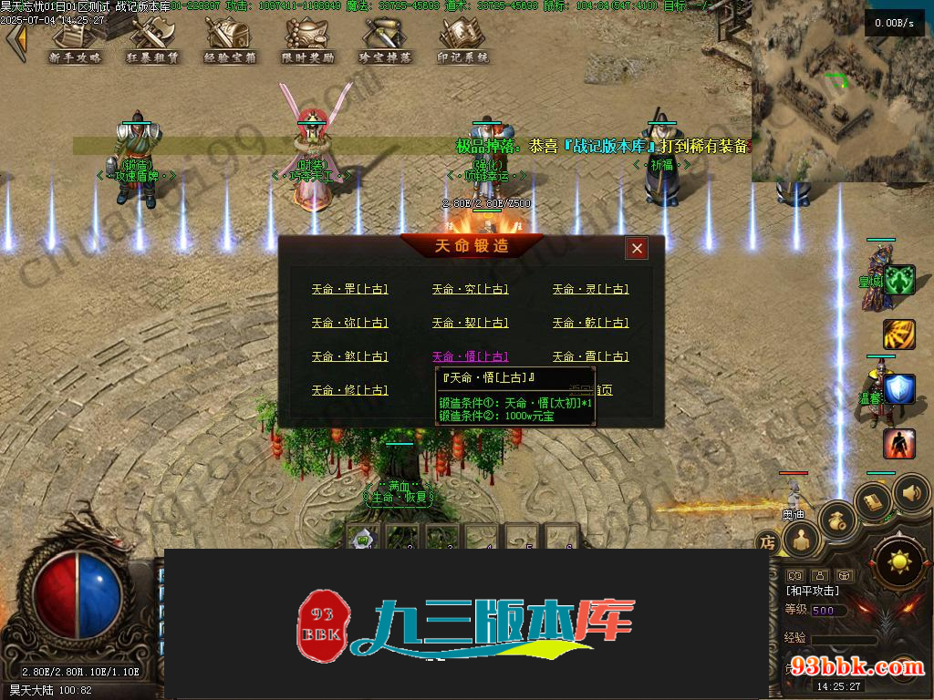 20260604093342218-1-250HZ91U5a1