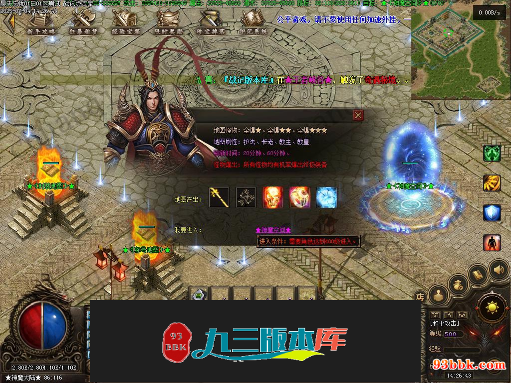 20260604093352320-1-250HZ9211V10
