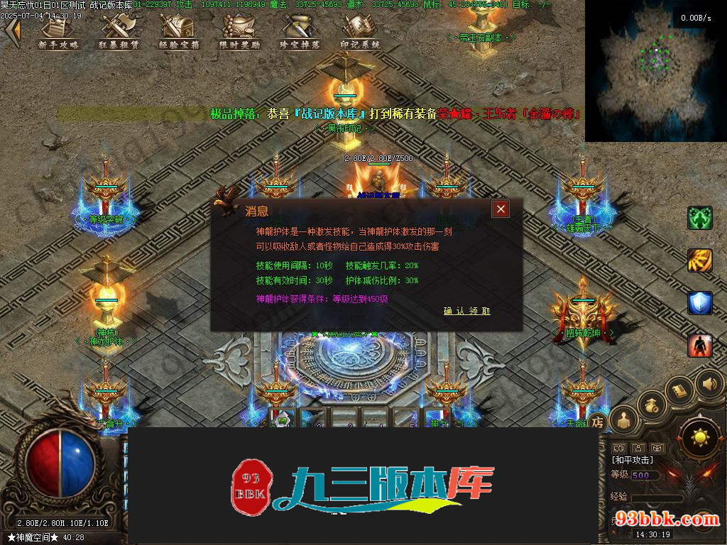 20260604093405209-1-250HZ91954338