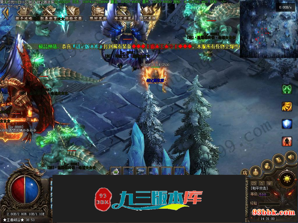20260604093405461-1-250HZ91910621