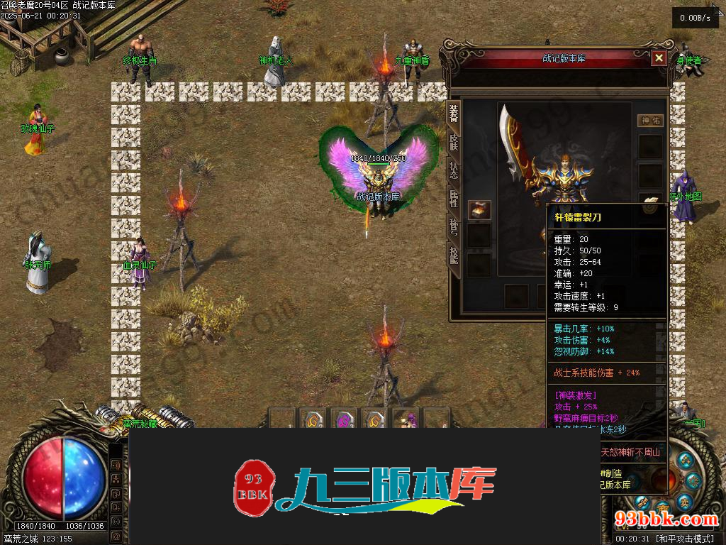 20260604093717439-1-250HQ3055Q46