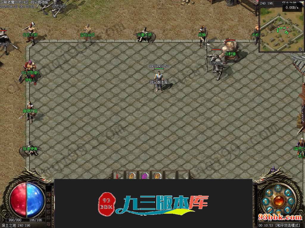 20260604093718764-1-250HQ3102M95