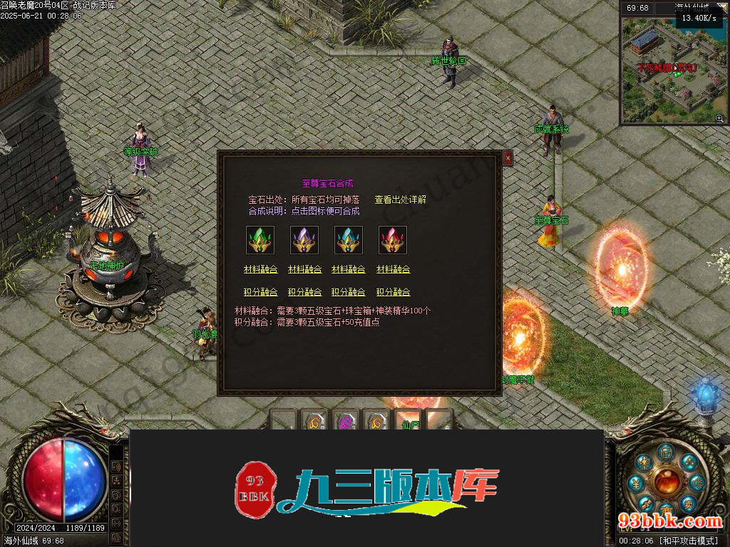 20260604093721311-1-250HQ3110Q38