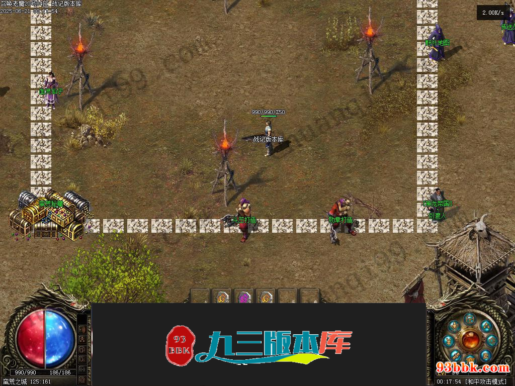 20260604093726545-1-250HQ30455Z1