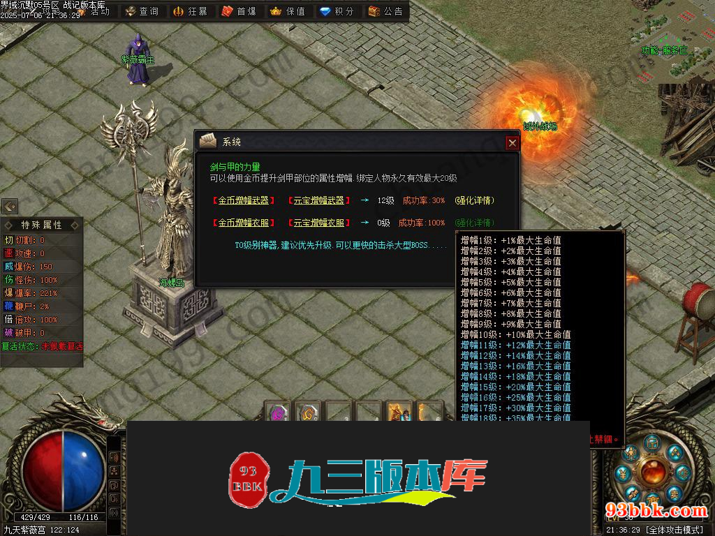 20260604093909237-1-250H9231A3308