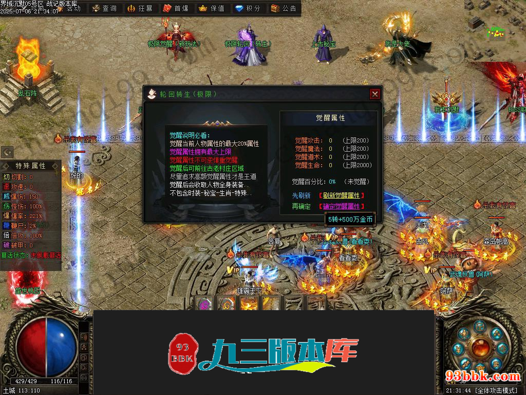 20260604093915347-1-250H9231IL35