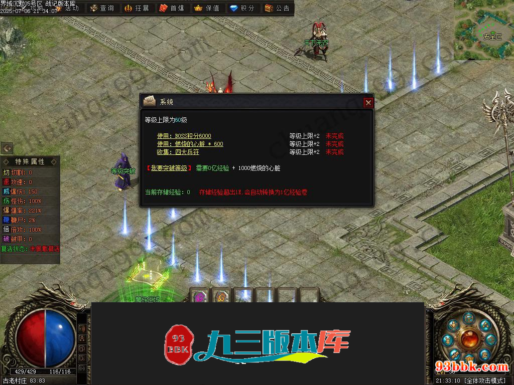20260604093918304-1-250H9231Kc63