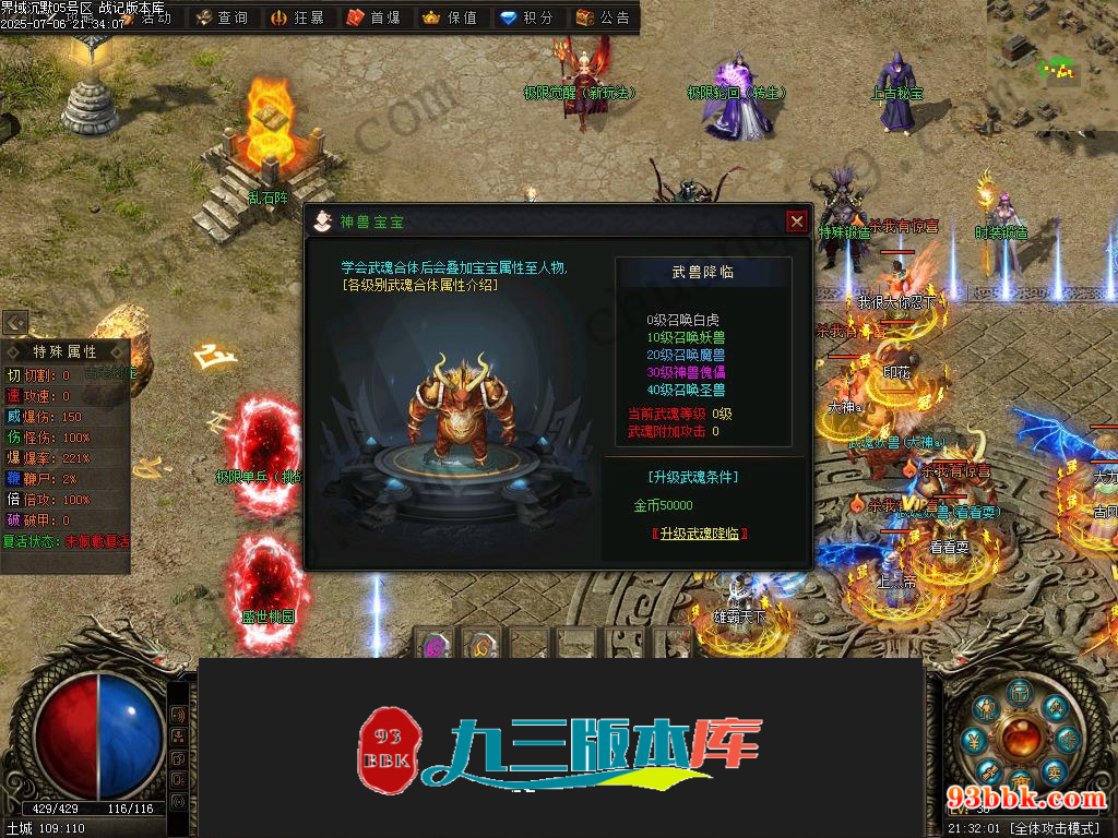 20260604093919158-1-250H9231PCN