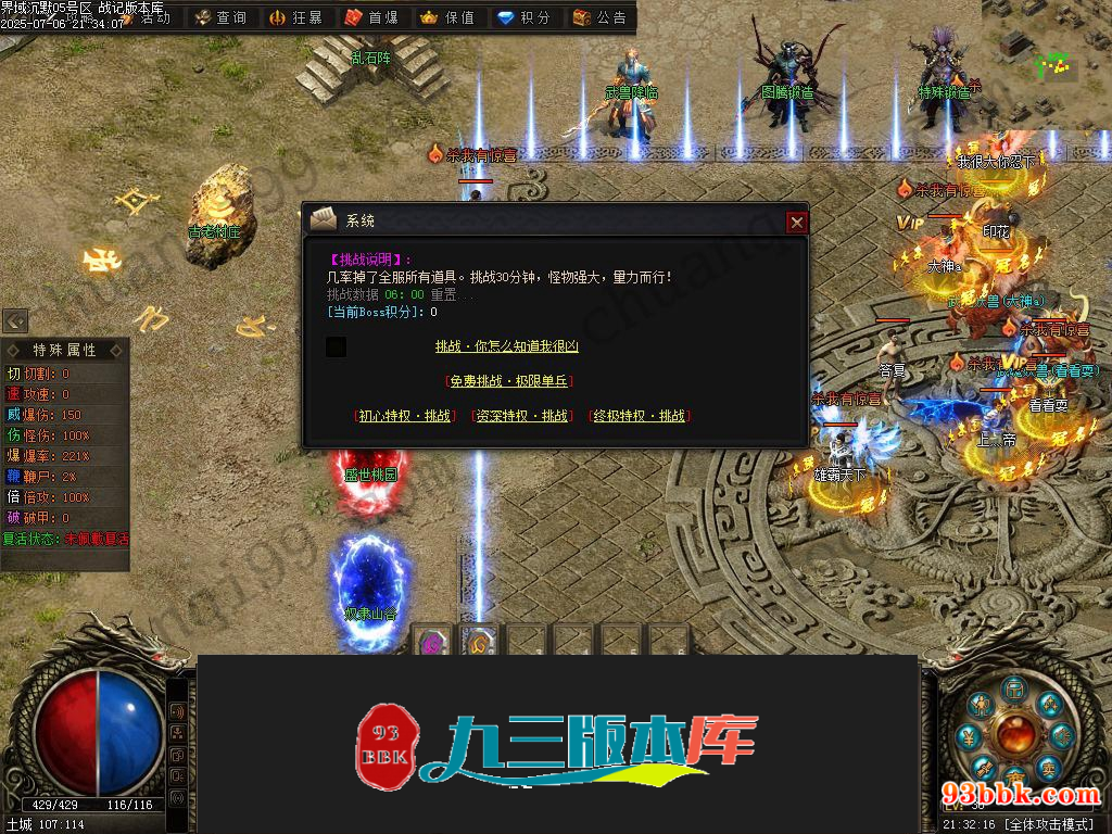 20260604093943546-1-250H9231630919