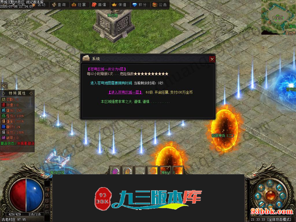 20260604093944106-1-250H9231645105