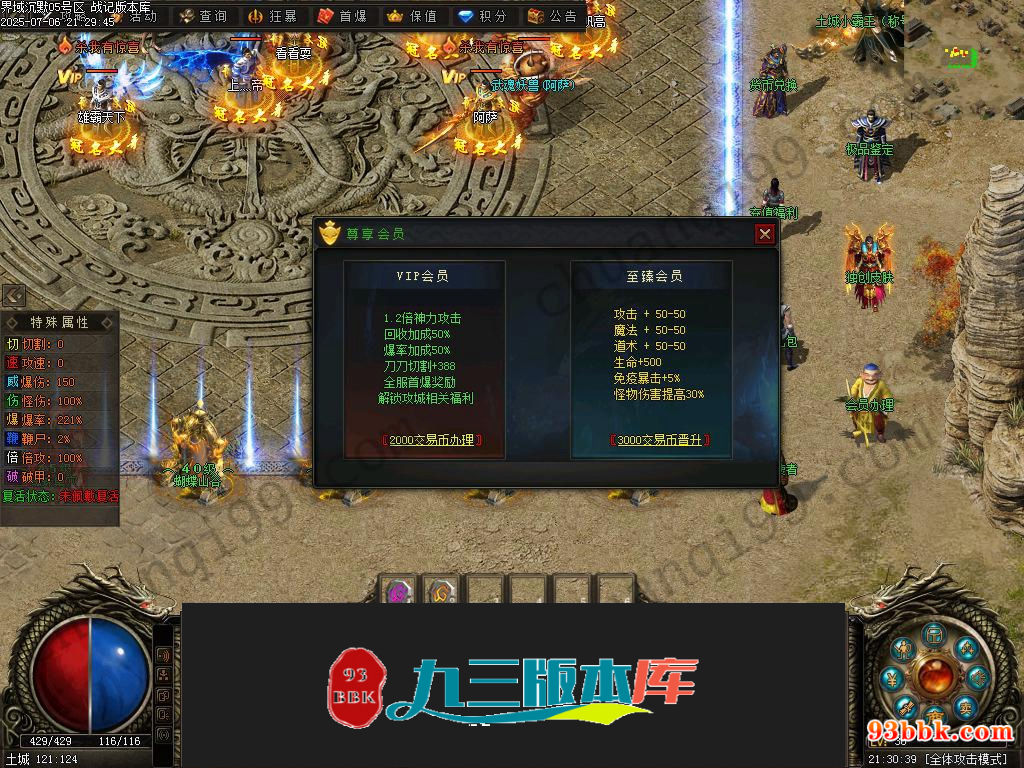 20260604093949853-1-250H9232015938