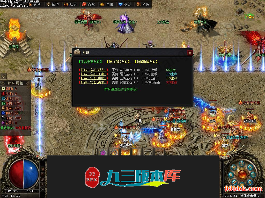 20260604093950961-1-250H9232029321