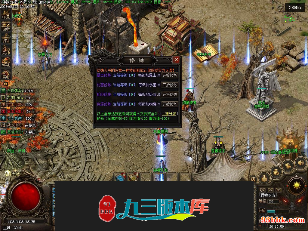 20260604100049248-1-250P4160K32I