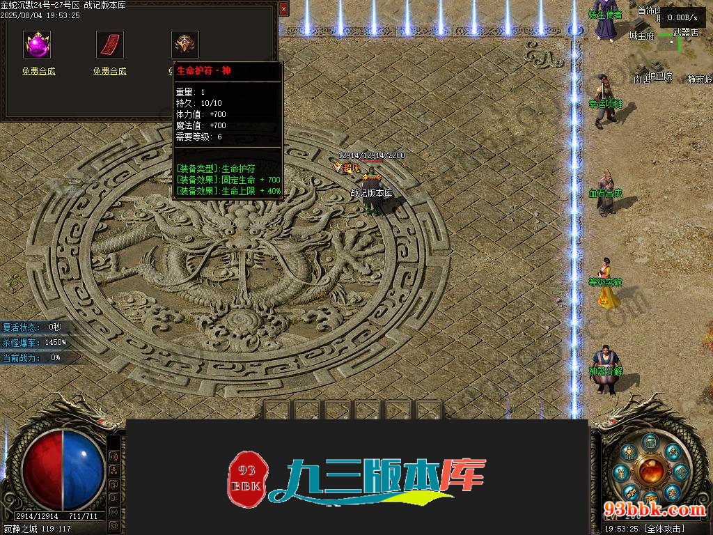 20260604100330455-1-250P515034KK