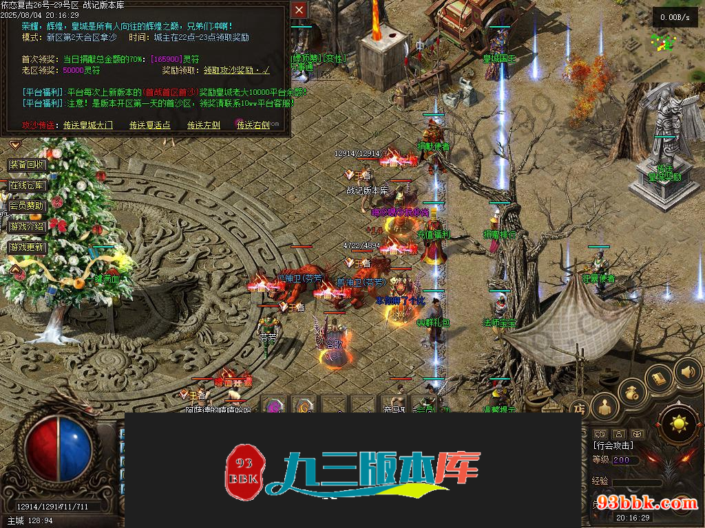 20260604100626864-1-250P5152AI33