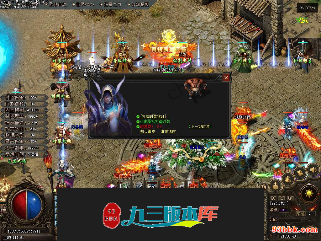 20260604101412830-1-250P5154T4R7