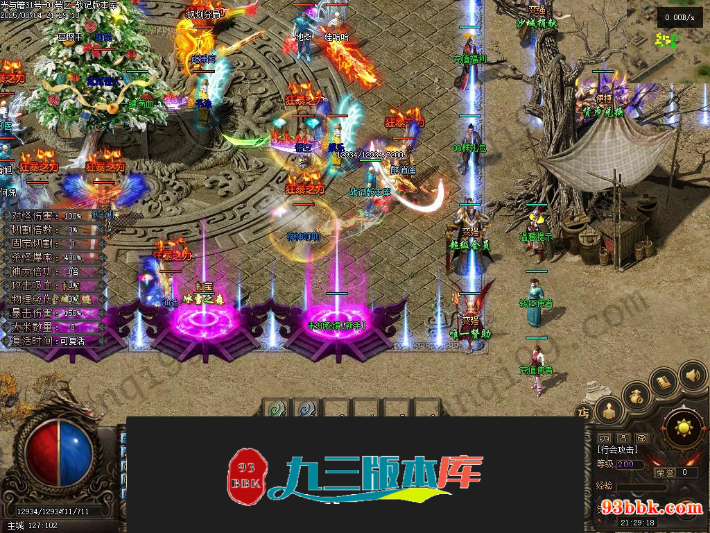 20260604101432123-1-250P516050J09