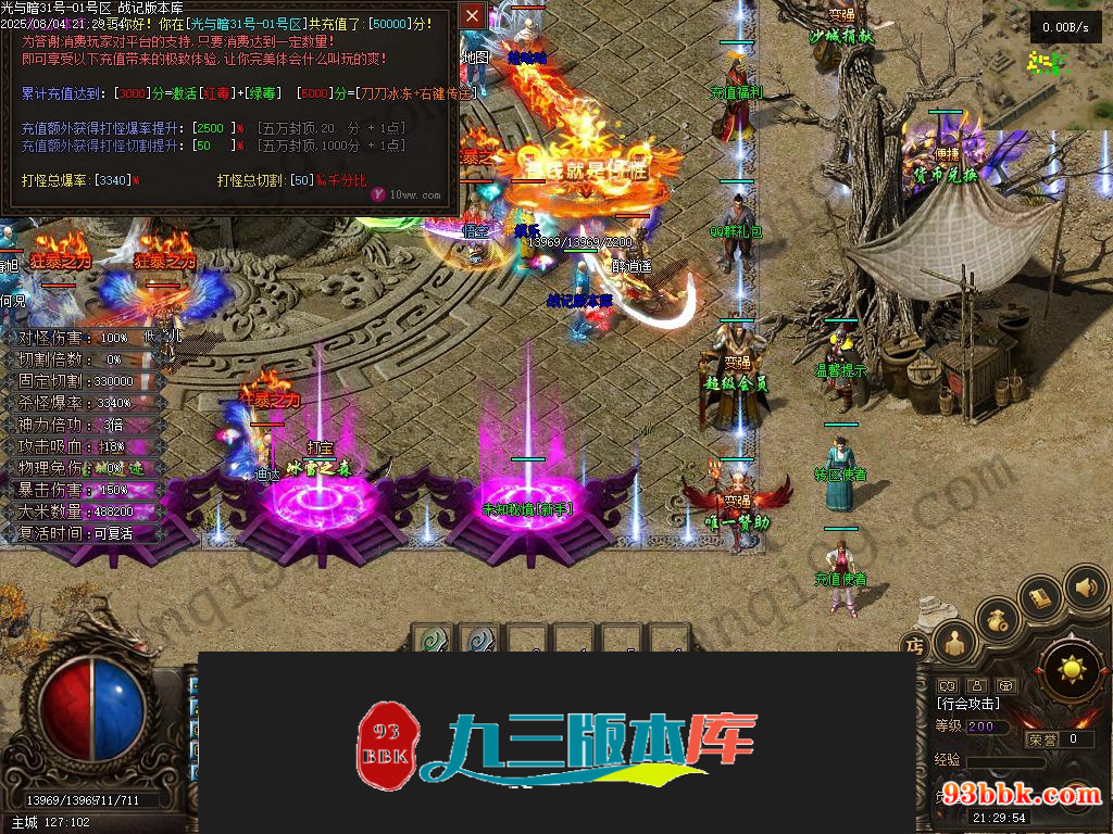 20260604101433290-1-250P516052NY