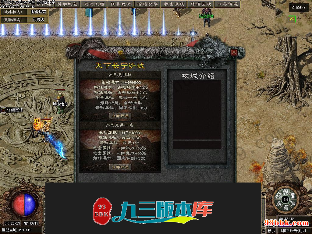 20260604123330528-1-250P4223G0911