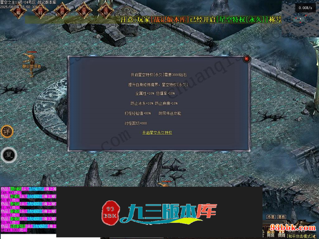 20260604123625528-1-250P4225T2K5