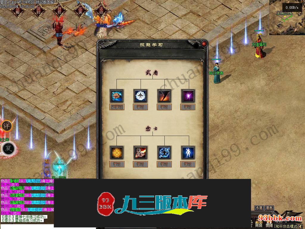 20260604123628945-1-250P4225ZaC