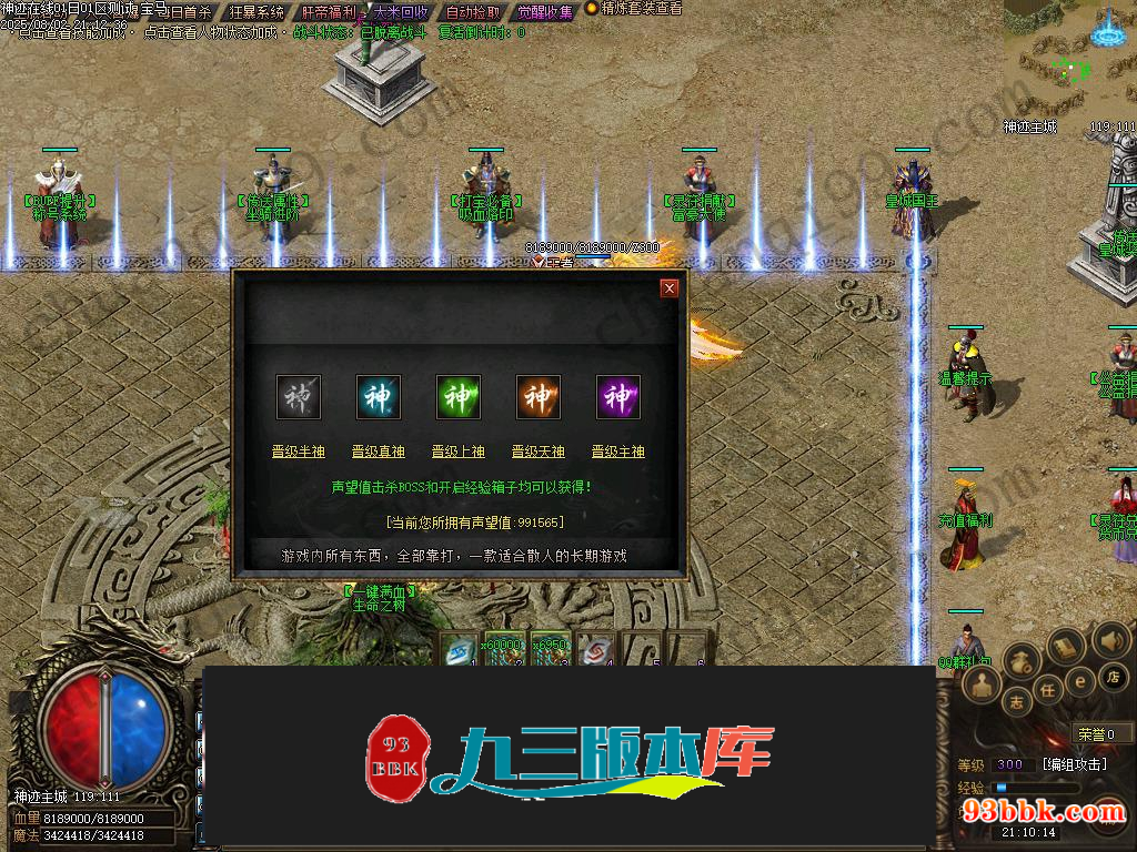20260604123920310-1-250P4231144L7