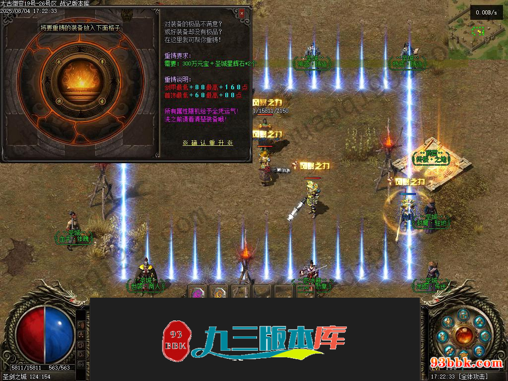 20260604124145284-1-250P4232U31J