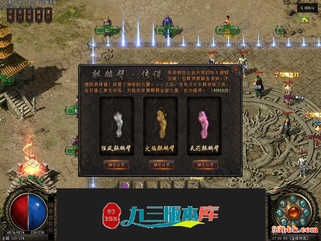 20260604124154434-1-250P423322G64