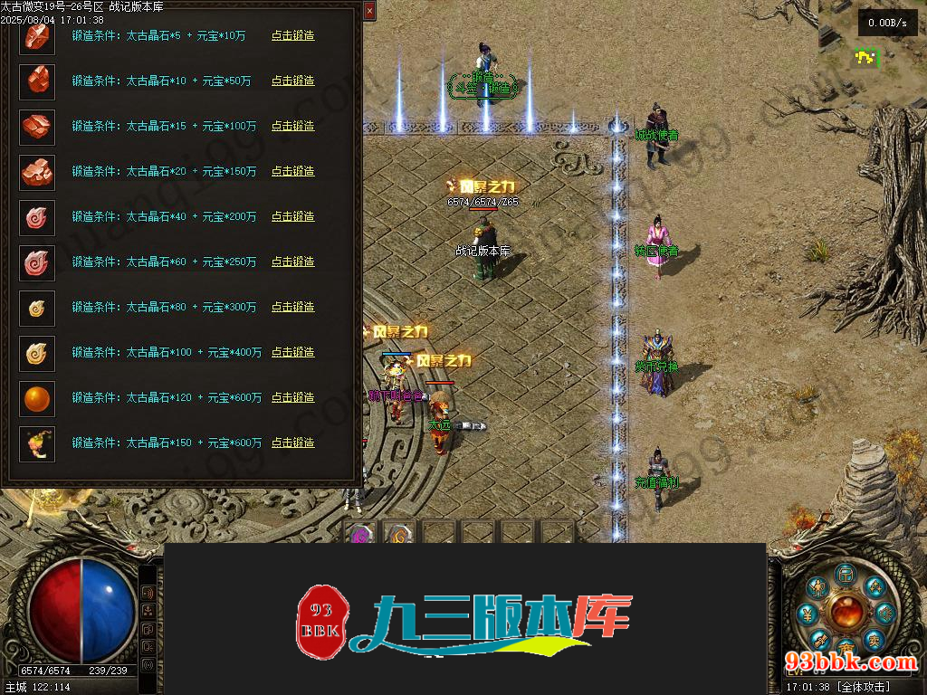 20260604124211407-1-250P4233325Q4