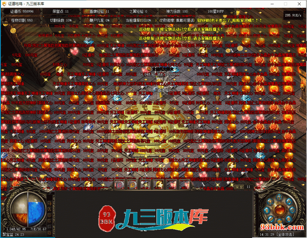 20260604125642657-1-250P314594G36