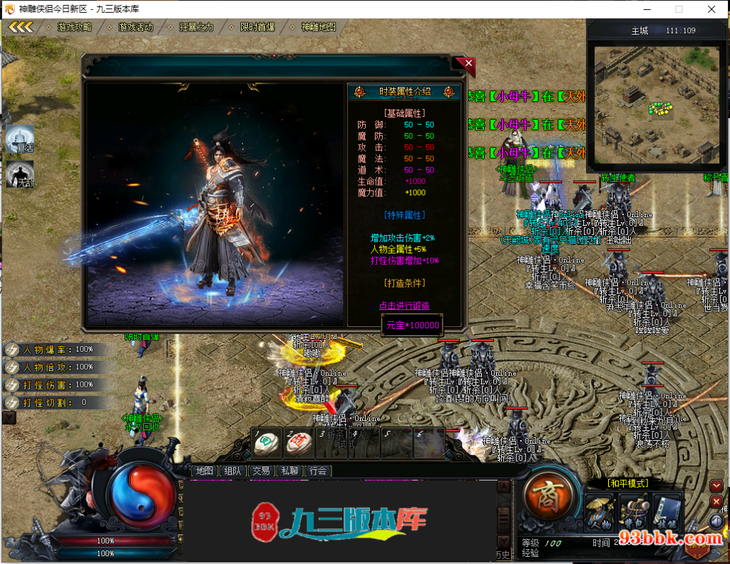20260604131723378-1-250ZR1142L20