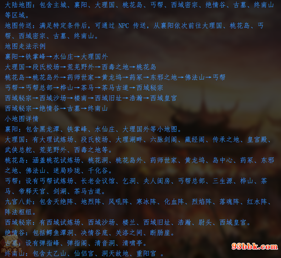 20260604131750661-1-250ZR11239324