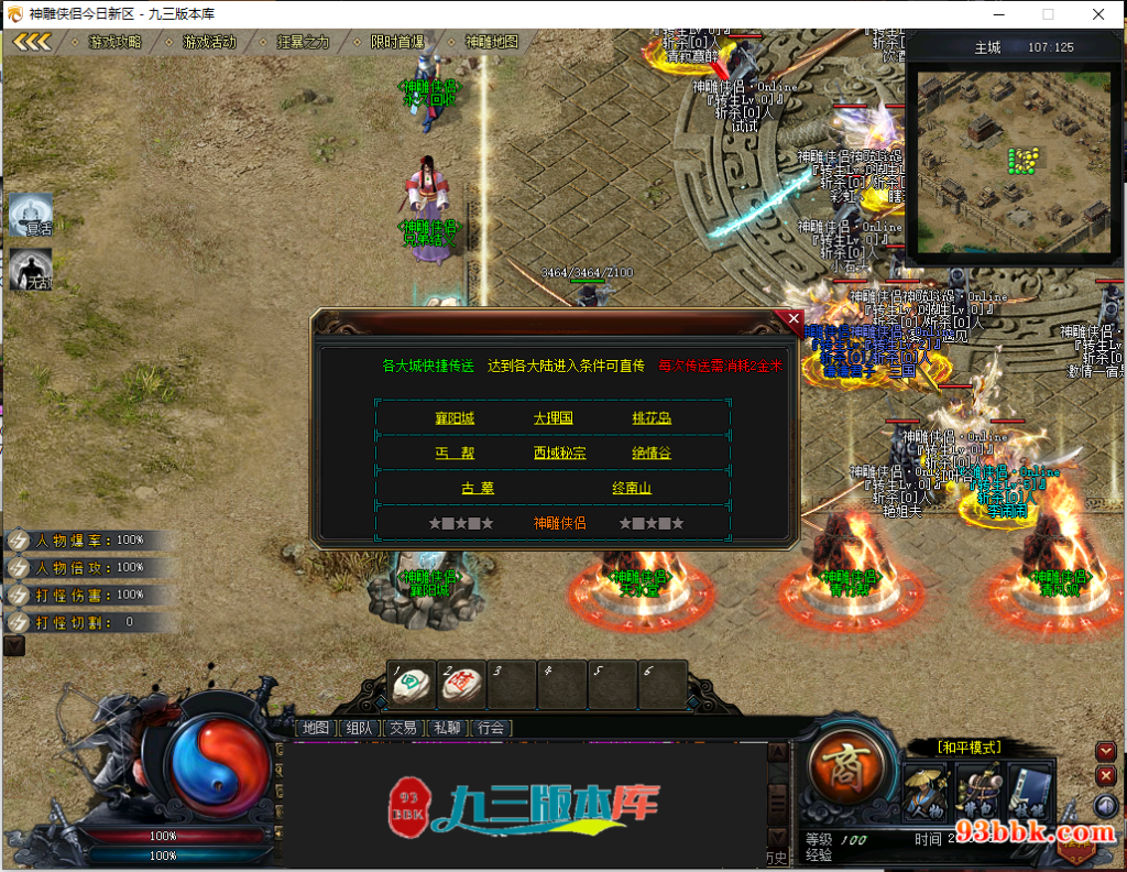 20260604131751982-1-250ZR11406223