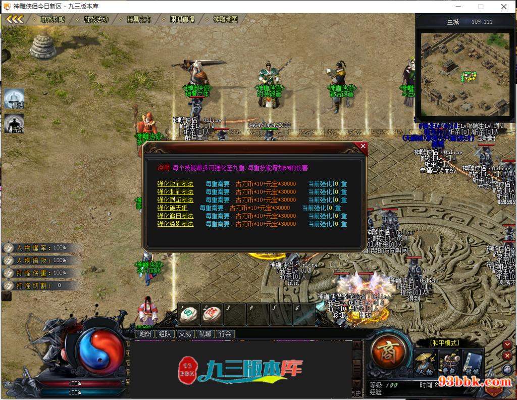 20260604131752193-1-250ZR11415462