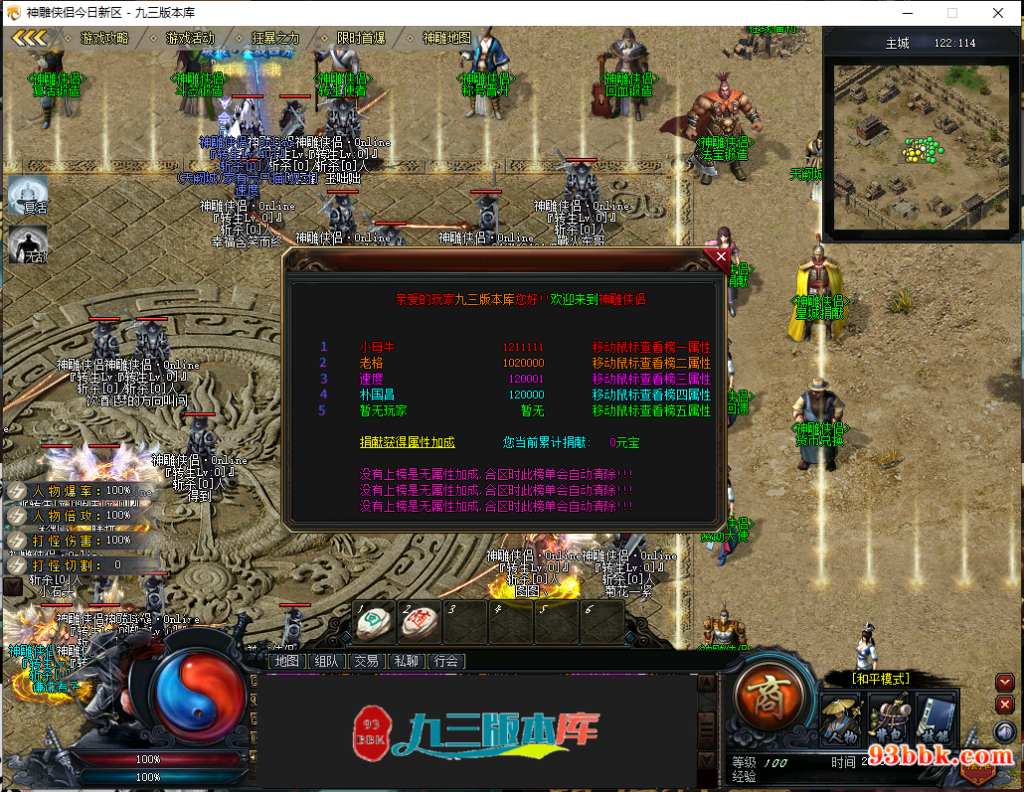 20260604131800255-1-250ZR11554264