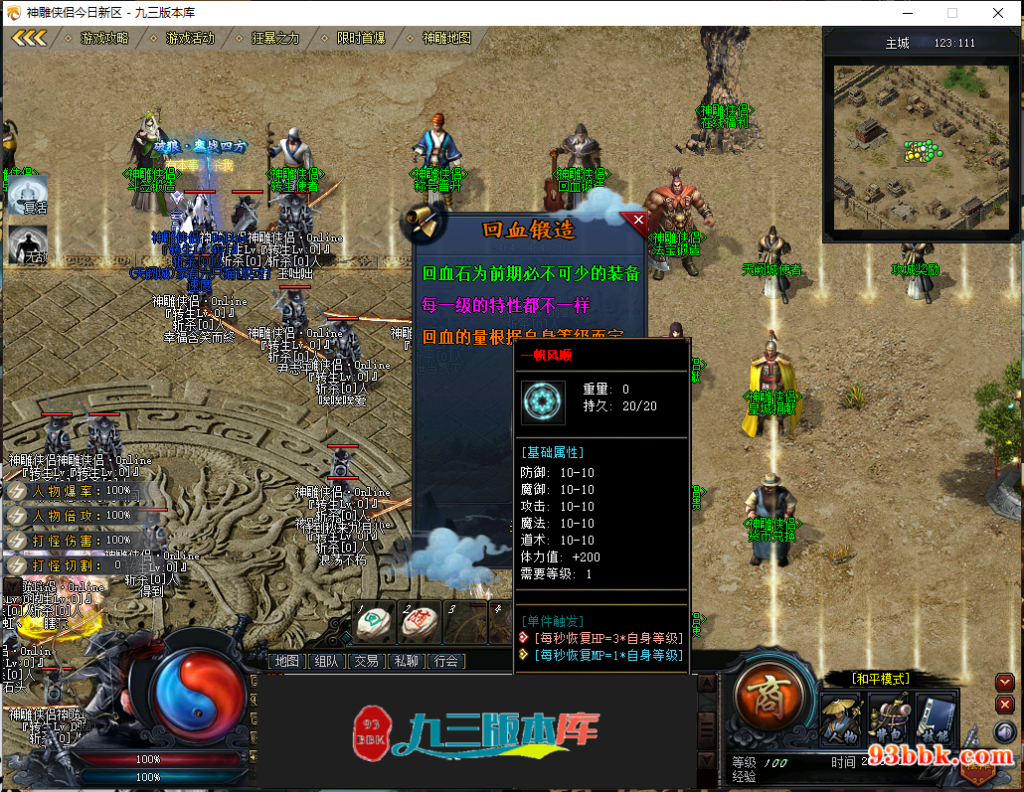 20260604131800357-1-250ZR11516447