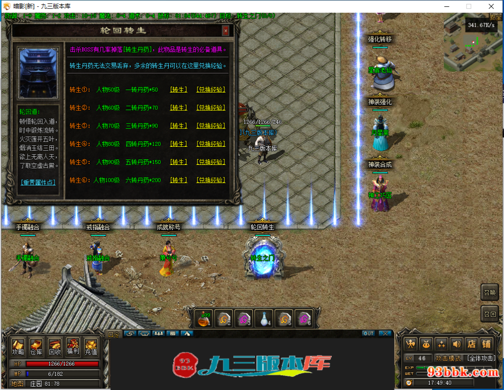 20260604133511727-1-250ZR0425XR