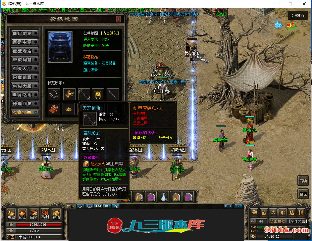 20260604133516367-1-250ZR0433H22
