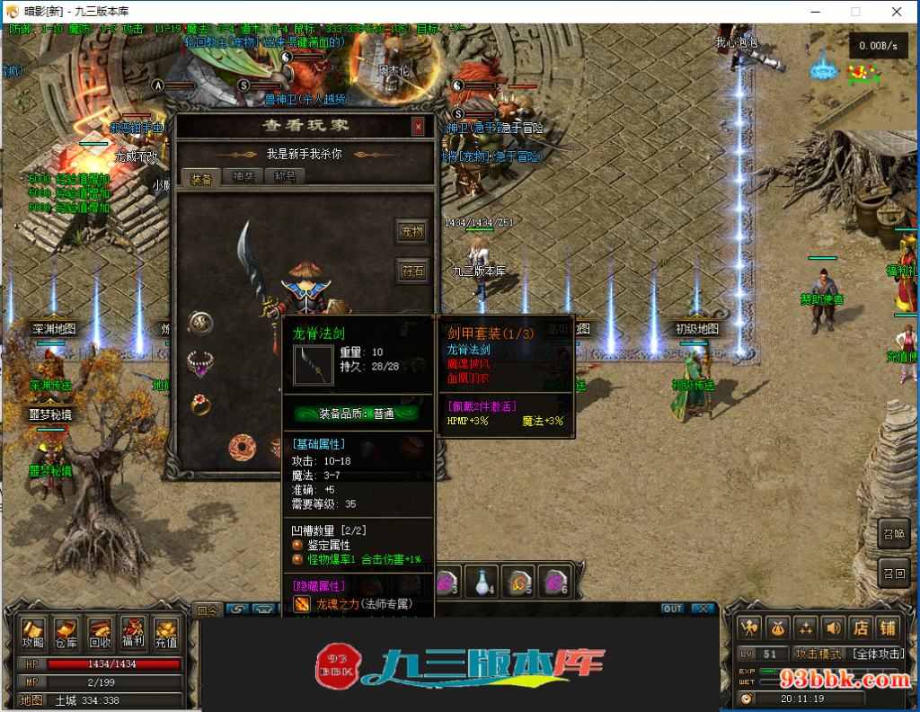 20260604133520244-1-250ZR0442I25