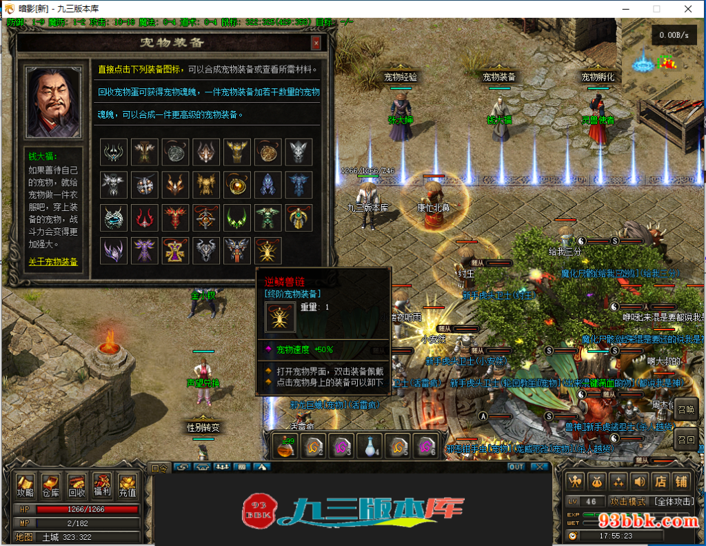 20260604133521944-1-250ZR0451V09