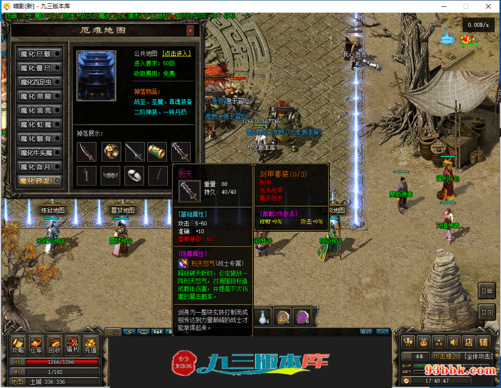20260604133530131-1-250ZR04402b5