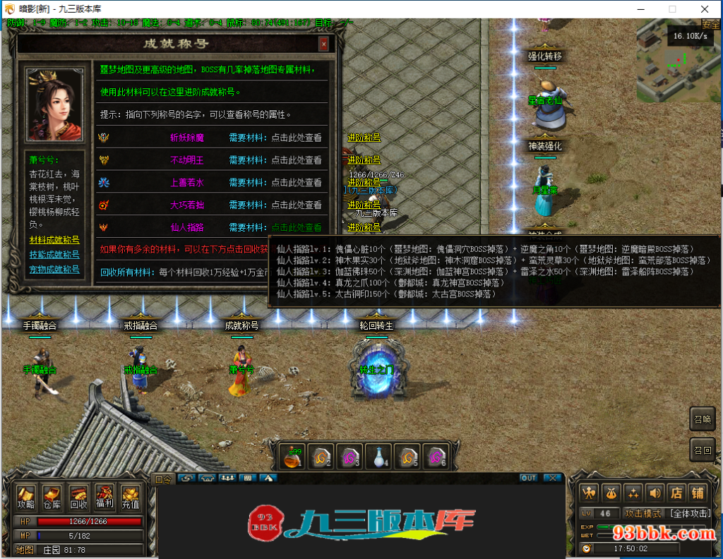 20260604133543186-1-250ZR04329247